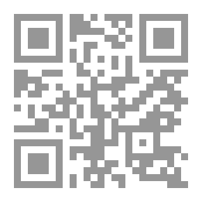 Qr Code بين أروقة النقد