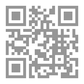 Qr Code هدية الحاج والمعتمر