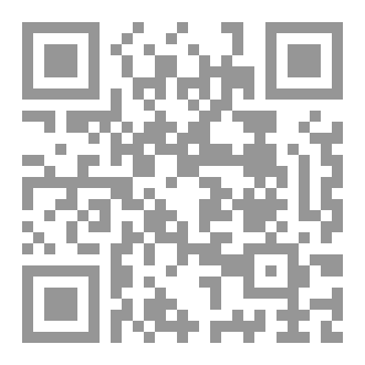 Qr Code الاجنبية تقع في حب الظابط فهل سينتصر الحب ام الانتقام