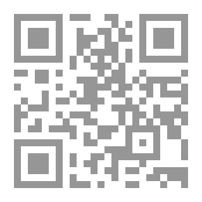 Qr Code فصول في التفكير الموضوعي