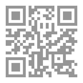 Qr Code البديع في نقد الشعر