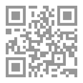Qr Code دموع غالية