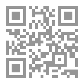 Qr Code الإنتاج المسرحي العربي وآلياته
