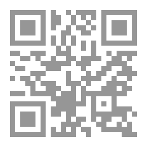 Qr Code إرنست لينوود أو ، الحياة الداخلية للمؤلف