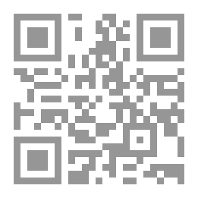 Qr Code مجلة الوعي العدد 171