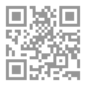Qr Code اخلاقيات الإعلان في الفضائيات العربية