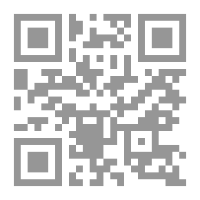 Qr Code Champions Series 4