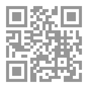 Qr Code البحث عن كتكوت