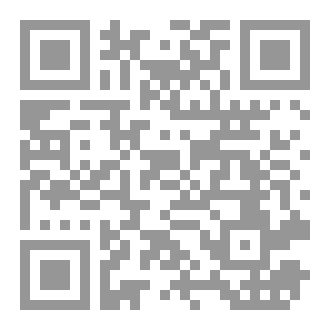 Qr Code Mock Exams 1