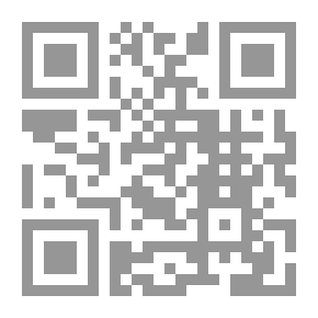 Qr Code قواعد اللغة الفرنسية ، تقدم ، بشكل موجز ومنهجي ، الأساسيات ...