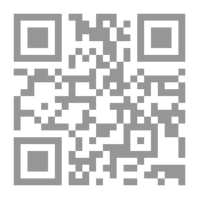 Qr Code جمهورية الصومال الديمقراطية ( سلسلة أطلس الوطن العربي للأطفال ؛17 )