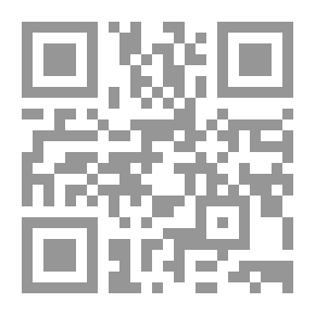 Qr Code التفكير الناقد