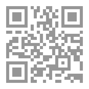 Qr Code على متن شفتيك
