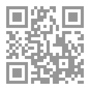 Qr Code The Uses of Calligraphy
