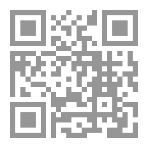 Qr Code محاسبة التكاليف وتطبيقاتها في إدارة الشركات