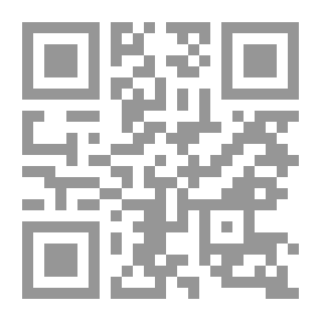 Qr Code The Glorious In The Glorious Miracles Of The Glorious Qur’an