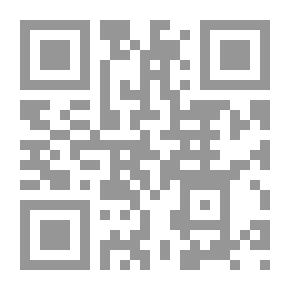 Qr Code مؤلفات مصطفى لطفي المنفلوطي الكاملة الموضوعة