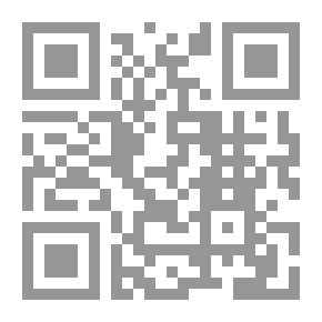 Qr Code المتقن في علوم البلاغة