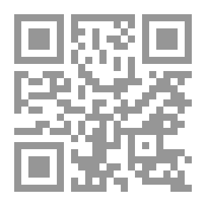 Qr Code السيد الاسود بلال بن رباح