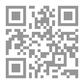 Qr Code علم النفس الإعلامي مفاهيم - نظريات - تطبيقات