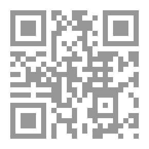Qr Code ببليوغرافيا اسبانية
