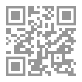 Qr Code النشرة الفنية رقم 172 ذات 4 صور ميكروسكوبية وجود حبيبات داخل كريات الدم البيضاء فى الدجاج