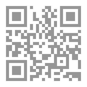 Qr Code رماد أنجيلا: مذكرات