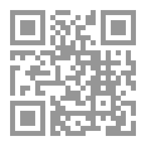 Qr Code الصابر المنتصر `صلي الله عليه وسلم`