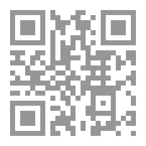 Qr Code Adventure In The Red Sea