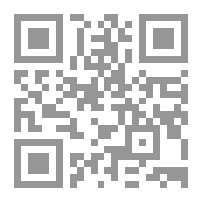 Qr Code الحديقة السرية