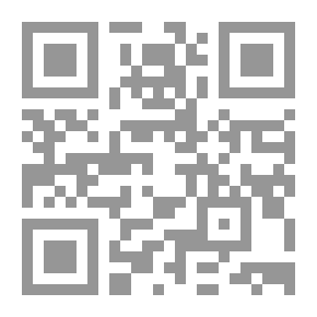 Qr Code Dictionary Of The Most Famous Compound Verbs (English-Arabic) 2500 Compound Verbs
