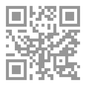 Qr Code وربما أكثر
