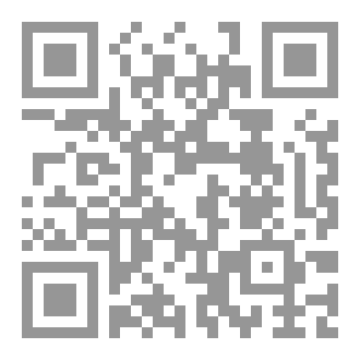 Qr Code سبائح في متون العشق