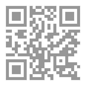 Qr Code Monotheism According To Ibn Taymiyyah