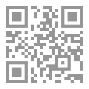 Qr Code نظم قواعد الإعراب للزواوي