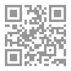 Qr Code Among Men And Horses