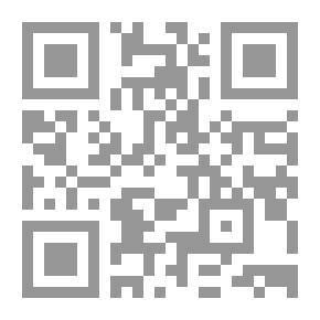 Qr Code موسيقى القرن التاسع عشر حتى العصر الحديث