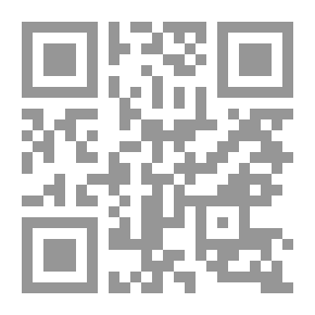 Qr Code وطن للبيع