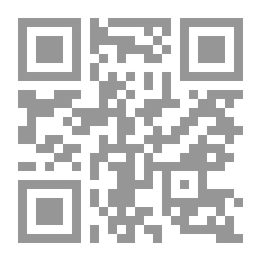 Qr Code نجمتين وسبيل