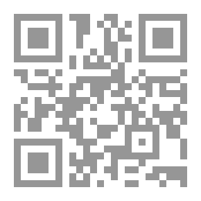 Qr Code إرشاد الألبا إلى محاسن أوروبا