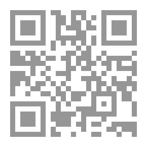 Qr Code Lights Of Interpretation