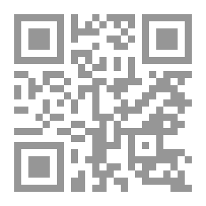Qr Code مملكة السحرة : ملحمة الحراس