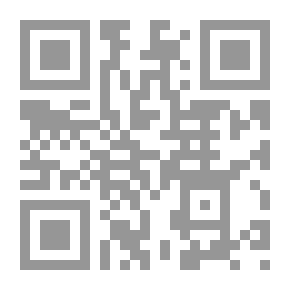 Qr Code المحيط البرهاني للإمام برهان الدين ابن مازة - الجزء الحادي عشر