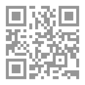 Qr Code آثار تجاوز المبعوث الدبلوماسي لمهامه المنصوص عليها في اتفاقية فيينا للعلاقات الدبلوماسية