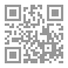 Qr Code الكون والفساد