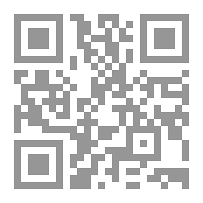 Qr Code قانون اصول المحاكمات الشرعية رقم 31 لسنة 1959 المعدل بالقانون المؤقت رقم 84 لسنة 2001