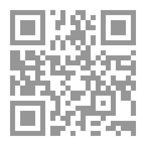 Qr Code الشباب وسوق العمل في مملكة البحرين