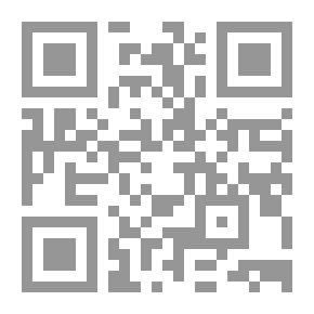 Qr Code 8 دقائق في الصباح لأجسام حقيقية وأحجام حقيقية