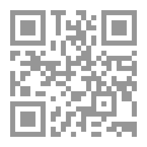 Qr Code تواضعت أحلامي كثيراً