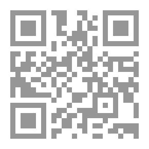 Qr Code Political Doctrine In Islam